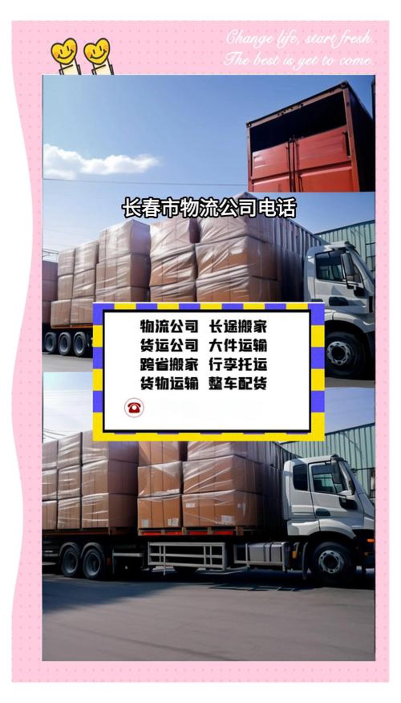海南特产批发趋势与市场分析