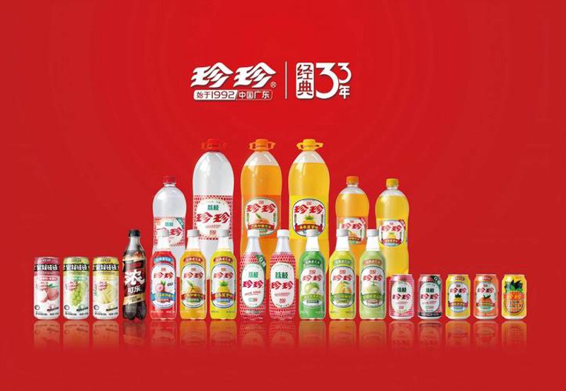 日用百货批发